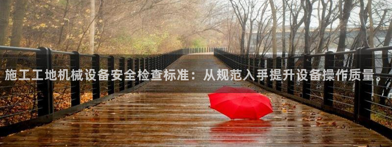 ag九游会微博