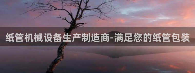 九游会视讯,九游会视讯厅